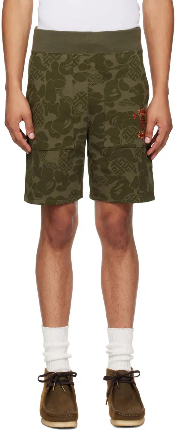 Шорти чоловічі Bape Black Asia Camo Shorts