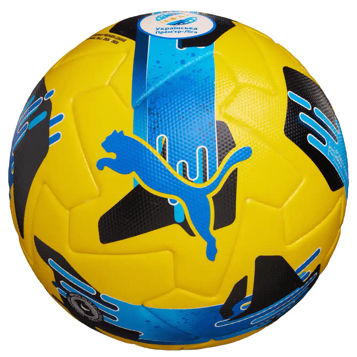 Футбольный мяч Puma Orbita Upl (Fifa Quality Pro)