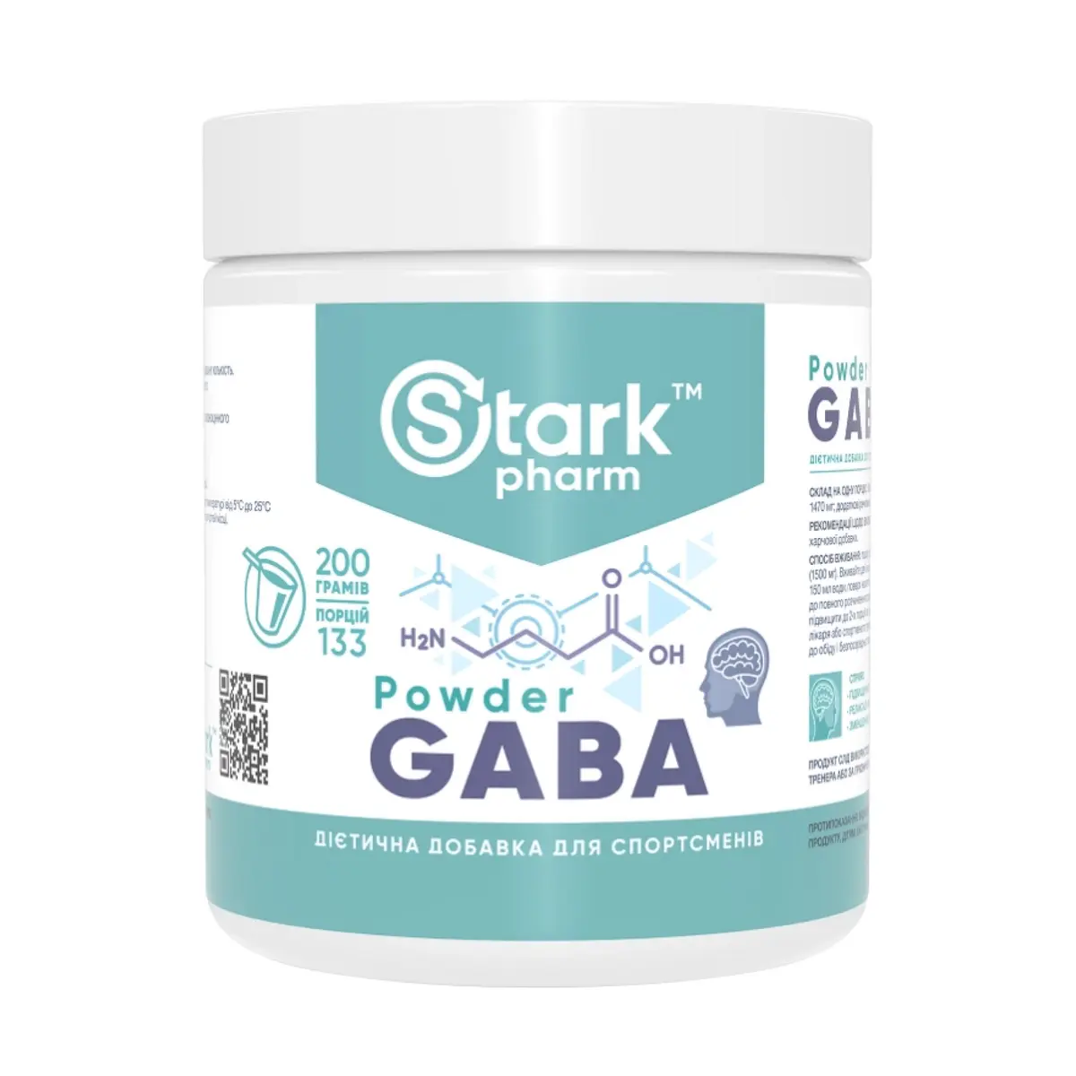 Разное Stark Pharm Gaba