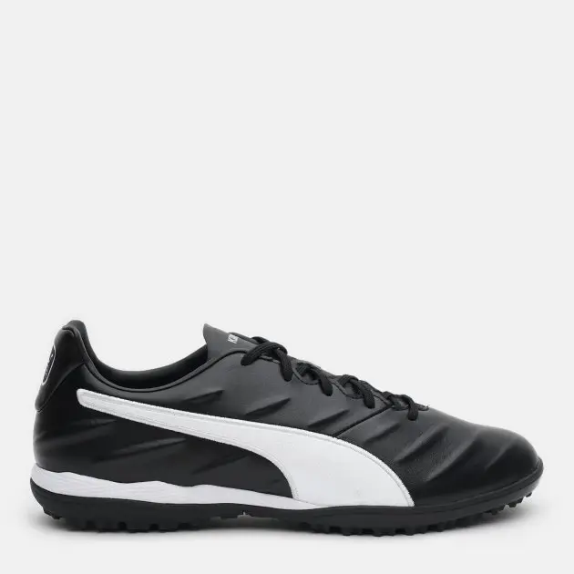 Сороконожки мужские Puma King Pro 21 Tt