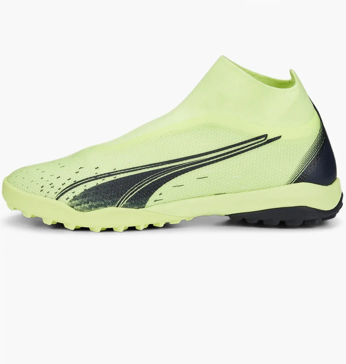 Сороконожки мужские Puma Ultra Match+ Olive