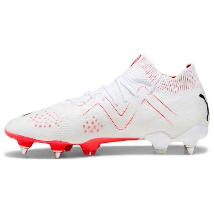 Бутсы унисекс Adidas Future Ultimate Mxsg