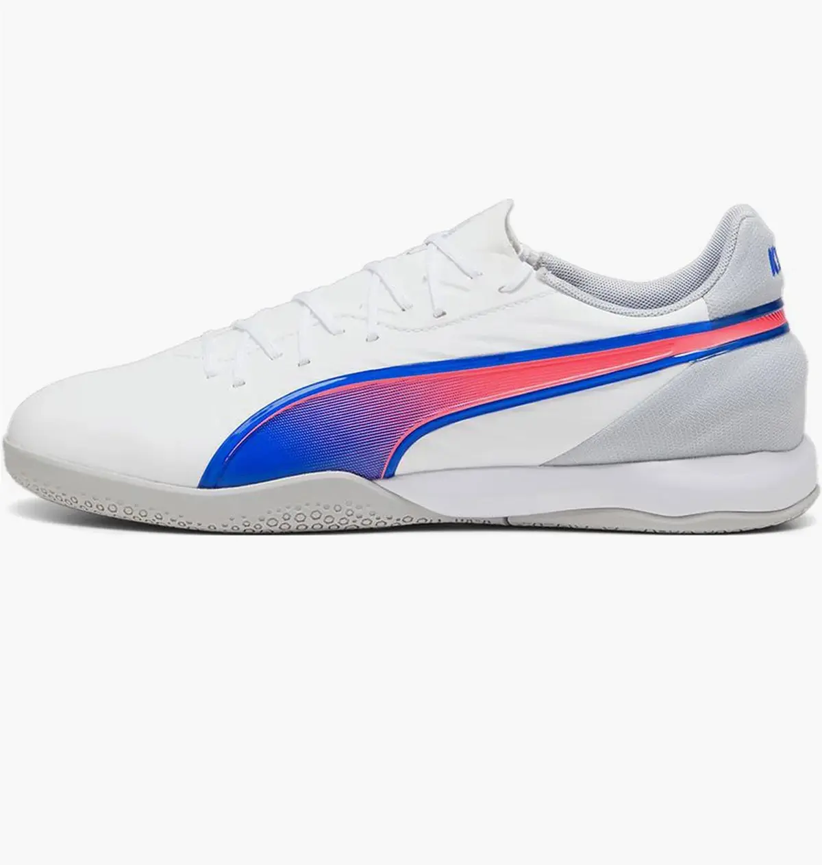 Футзалки мужские Puma King Match It White