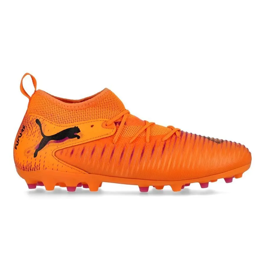 Бутсы детские Puma Future 8 Match Mg