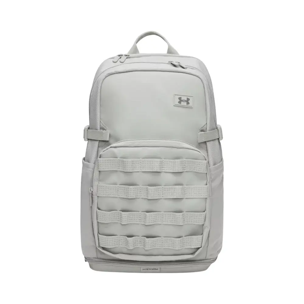Рюкзак Under Armour Triumph Sport Backpack