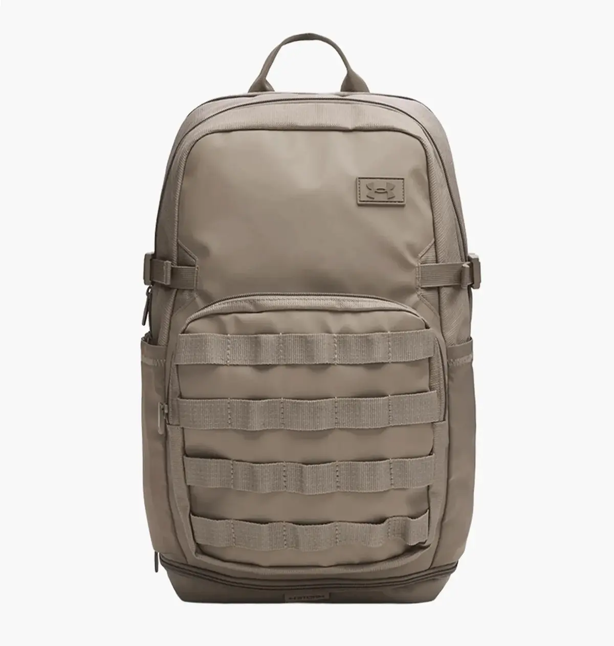 Рюкзак Under Armour Triumph Sport Beige