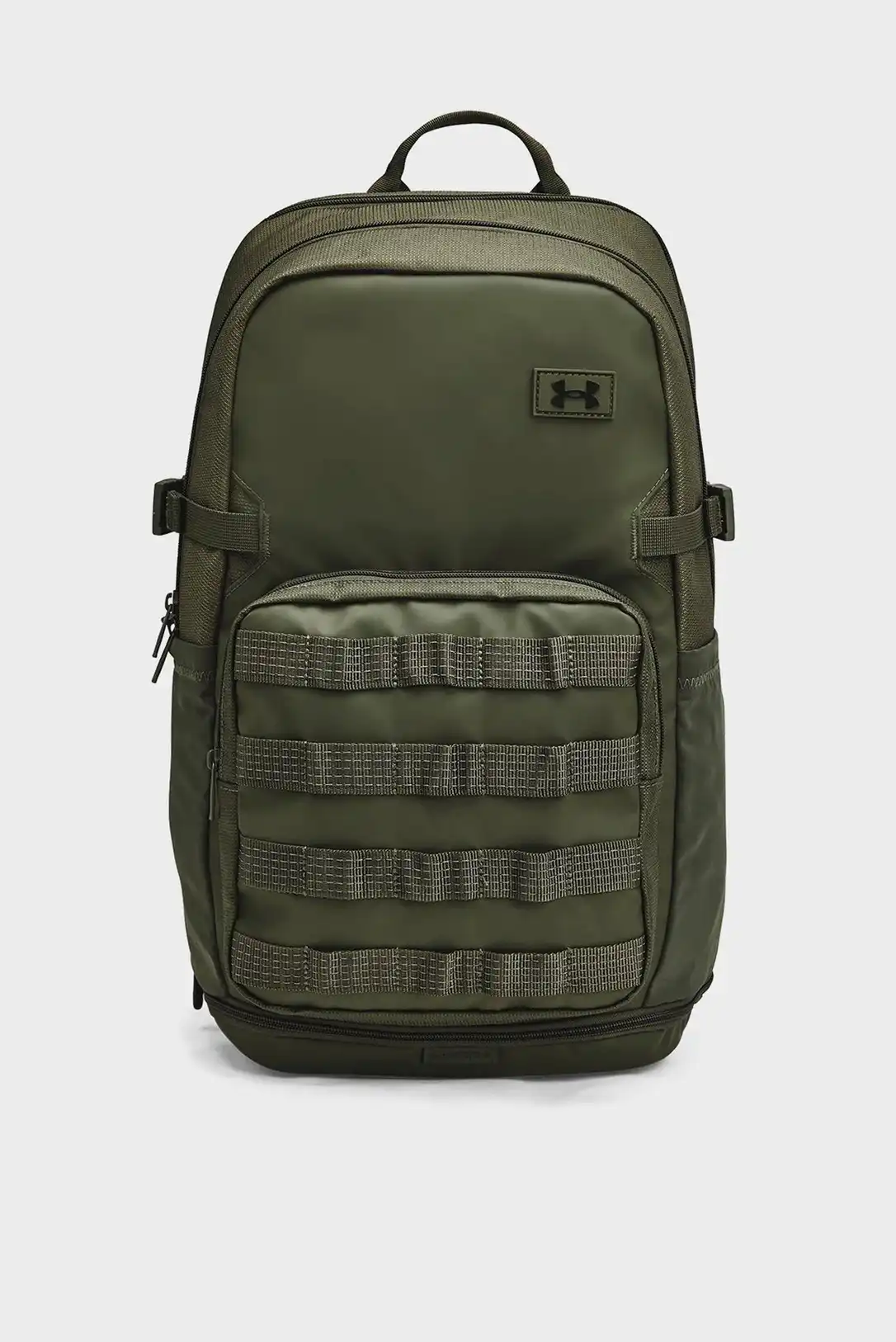 Рюкзак Under Armour Ua Triumph Sport Backpack 21L
