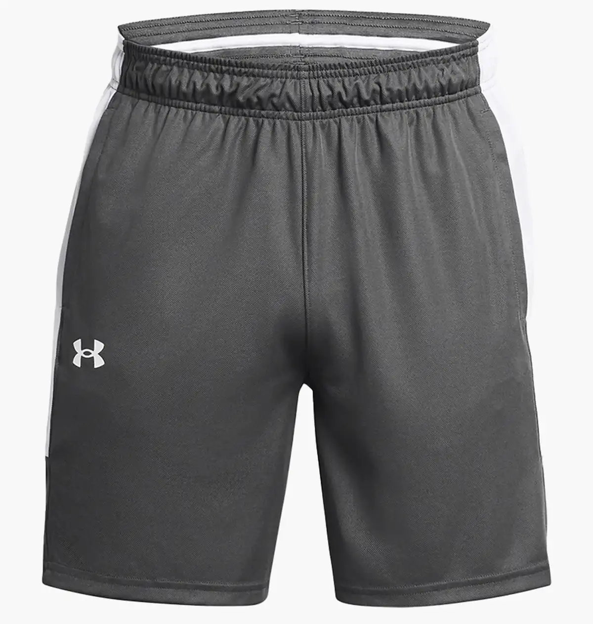 Шорти чоловічі Under Armour Zone 7 Shorts Grey