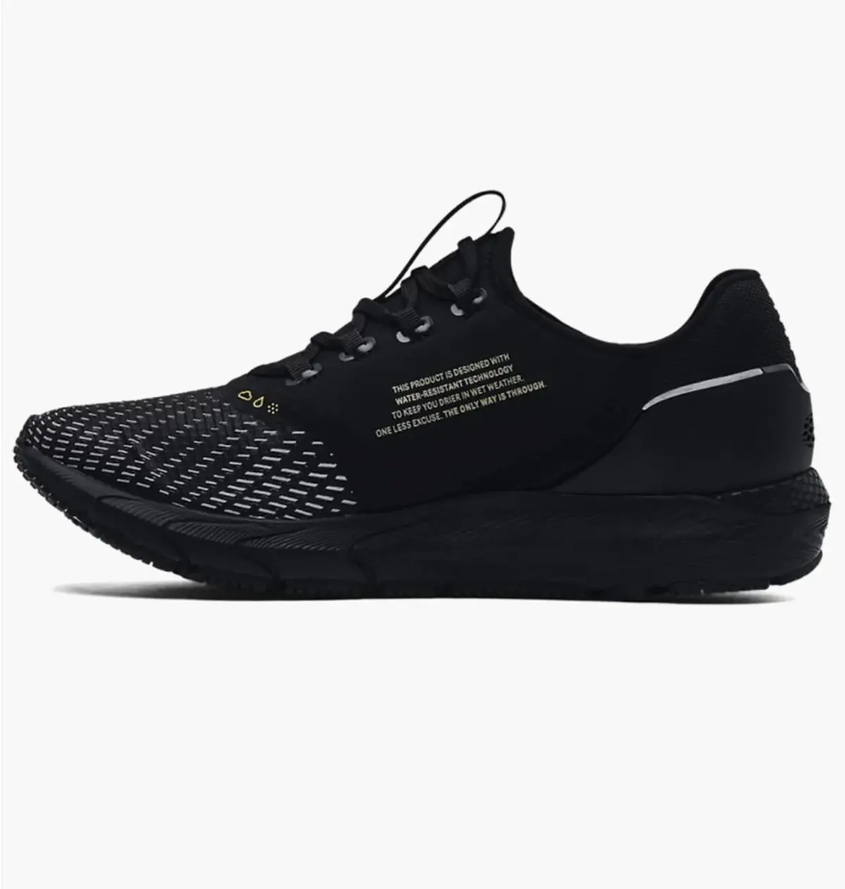 Кроссовки мужские Under Armour Hovr Sonic 4 Storm