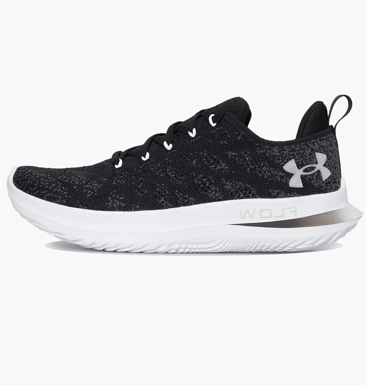 Кроссовки мужские Under Armour Velociti 3