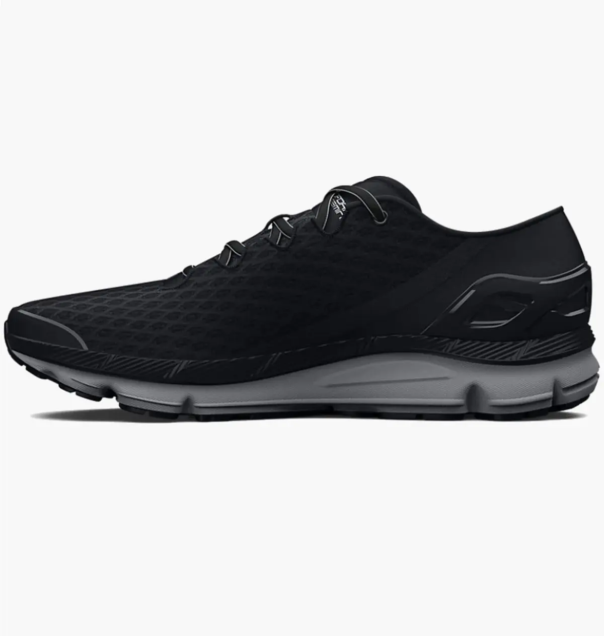 Кроссовки мужские Under Armour Speedform Gemini White