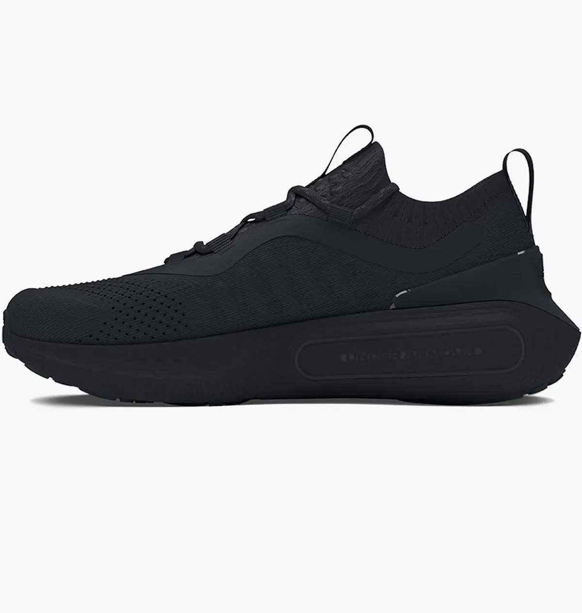 Кросівки чоловічі Under Armour Phantom 4