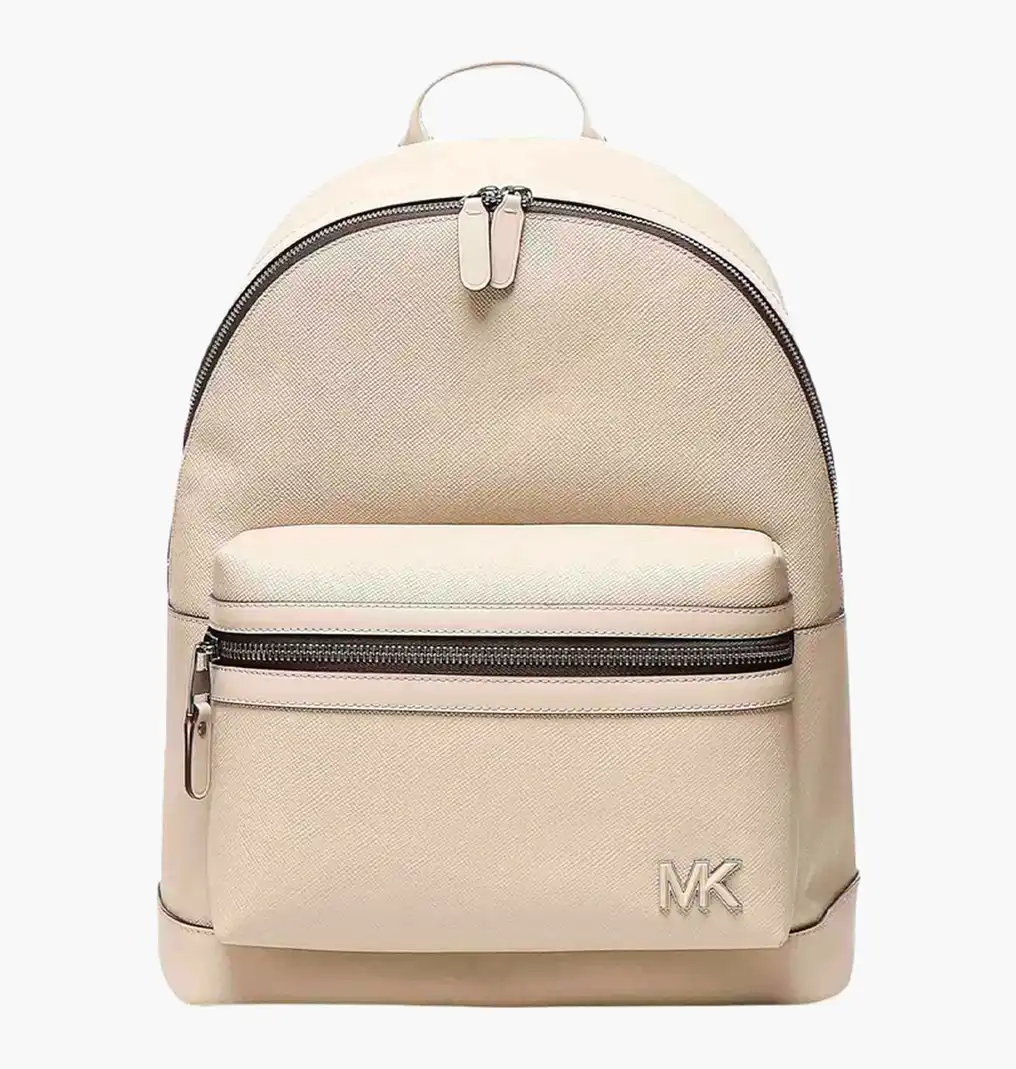 Рюкзак Michael Kors Edison Leather Beige