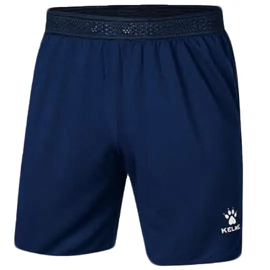 Шорты мужские Kelme Training Shorts