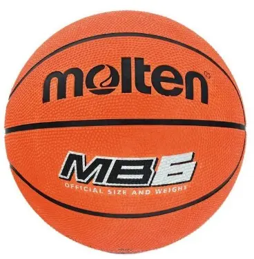 Баскетбольний м'яч Molten Basketball Ball