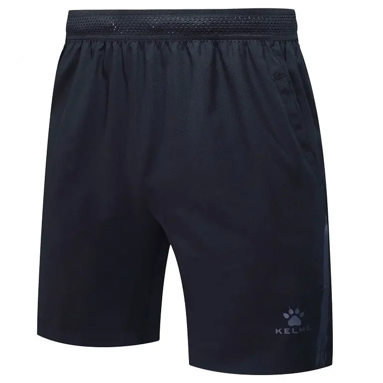 Шорты мужские Kelme Woven черные 3881208.9261