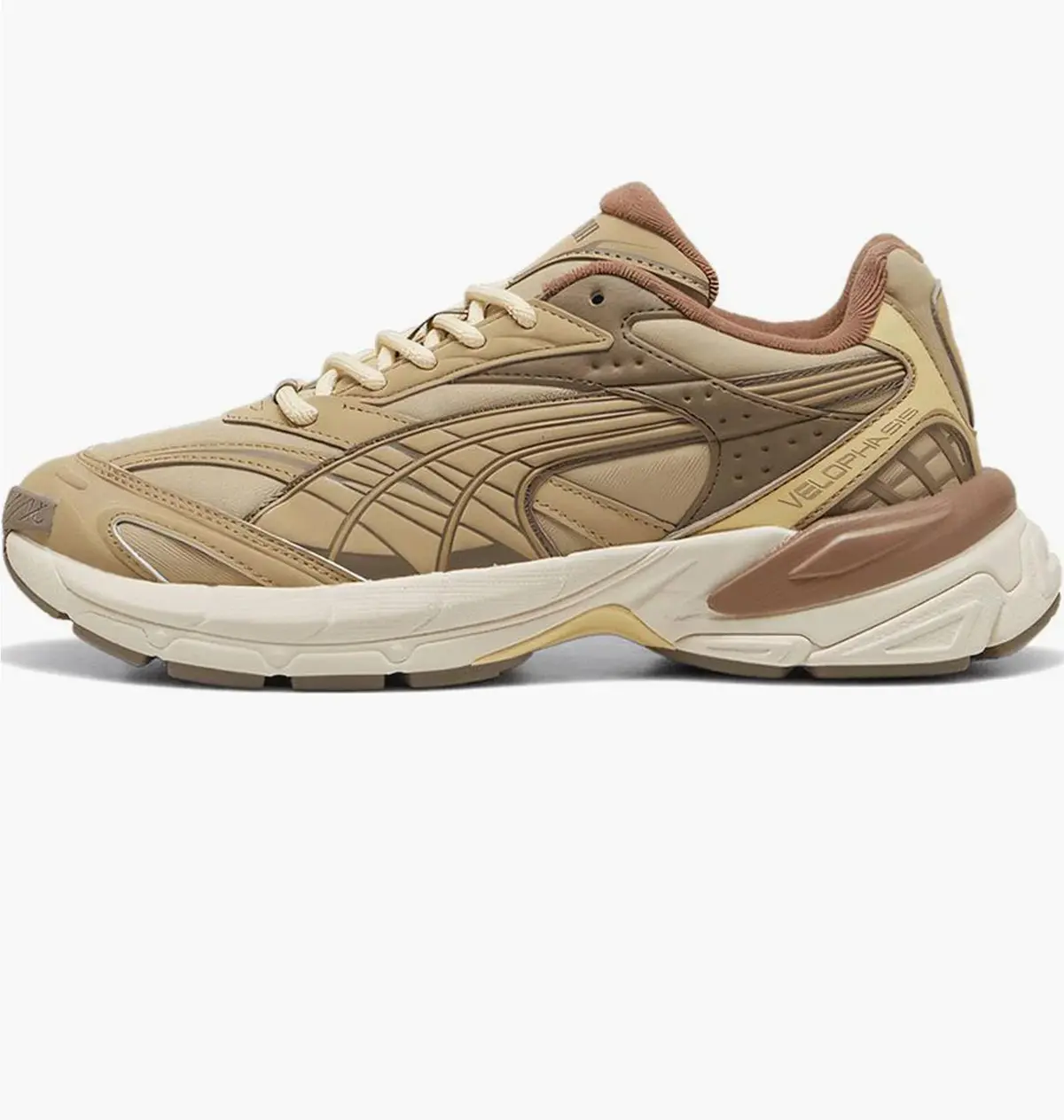 Кросівки чоловічі Puma Velophasis Beige