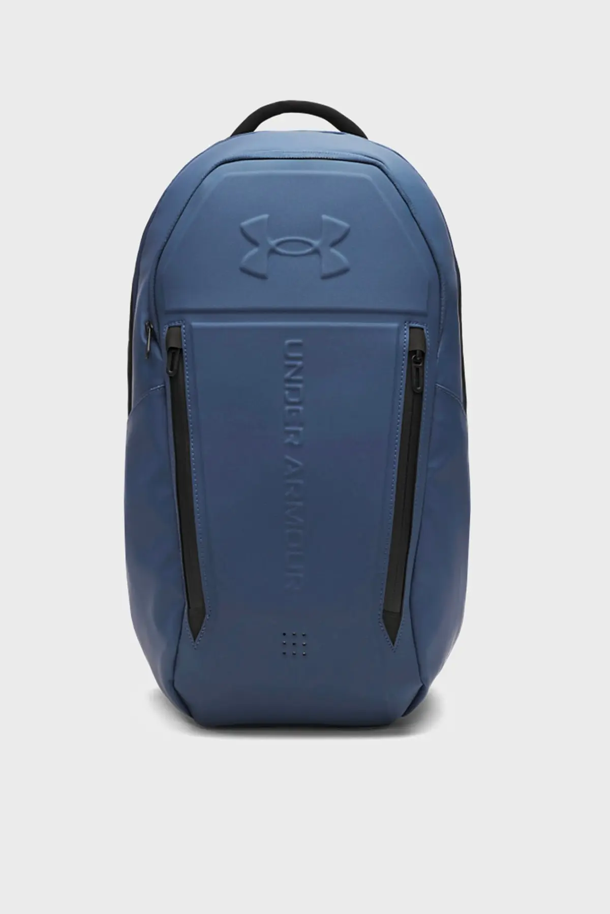 Рюкзак Under Armour No Weigh
