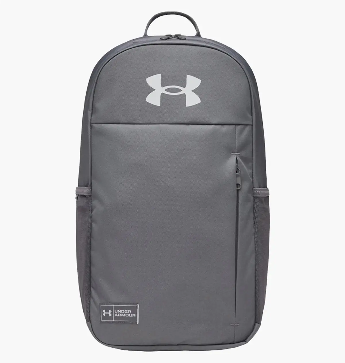 Рюкзак Under Armour Essential Halftime Grey