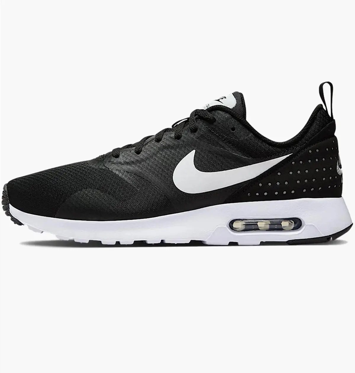 Кроссовки мужские Nike Air Max Tavas