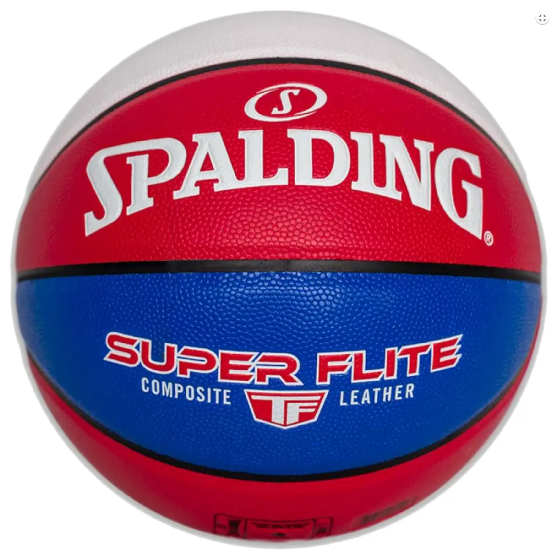 Баскетбольний м'яч Spalding Super Flite
