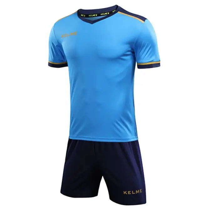 Футбольная форма мужская Kelme Segovia