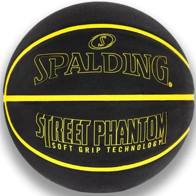 Баскетбольний м'яч Spalding Street Phantom