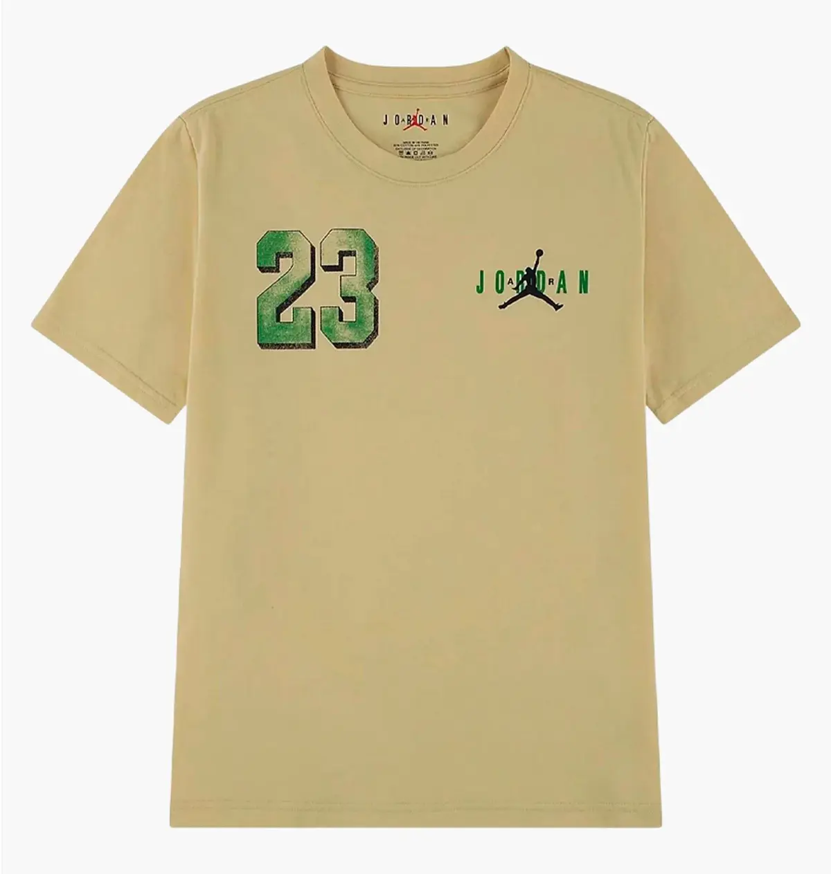 Футболка детская Jordan Brooklyn Olive