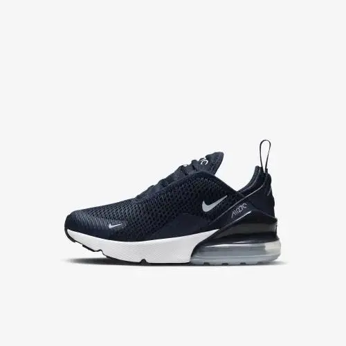 Кросівки дитячі Nike Air Max 270