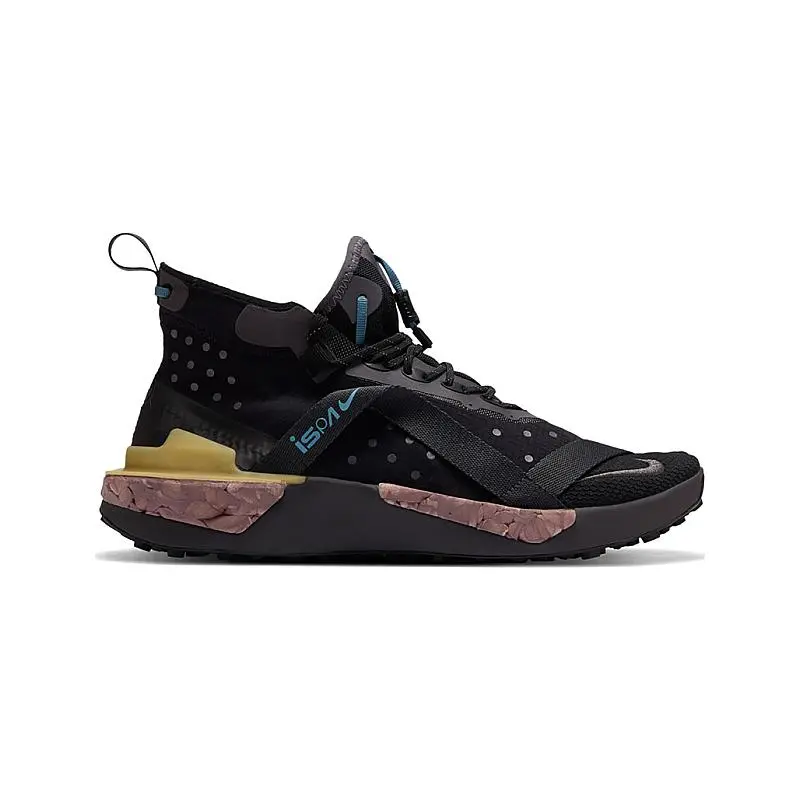 Кросівки чоловічі Nike Ispa Drifter Split Iron