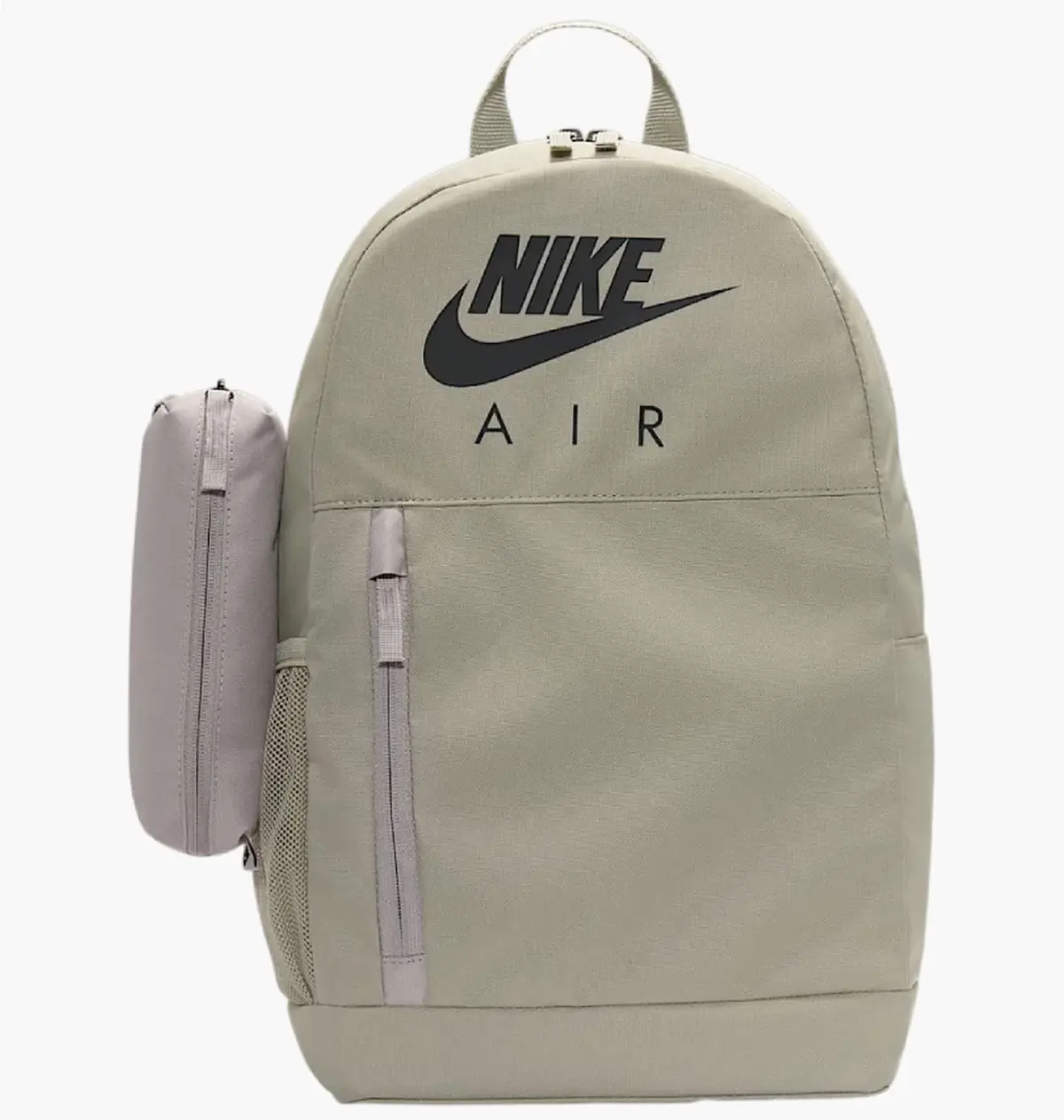 Рюкзак Nike Y Nk Elmntl Beige