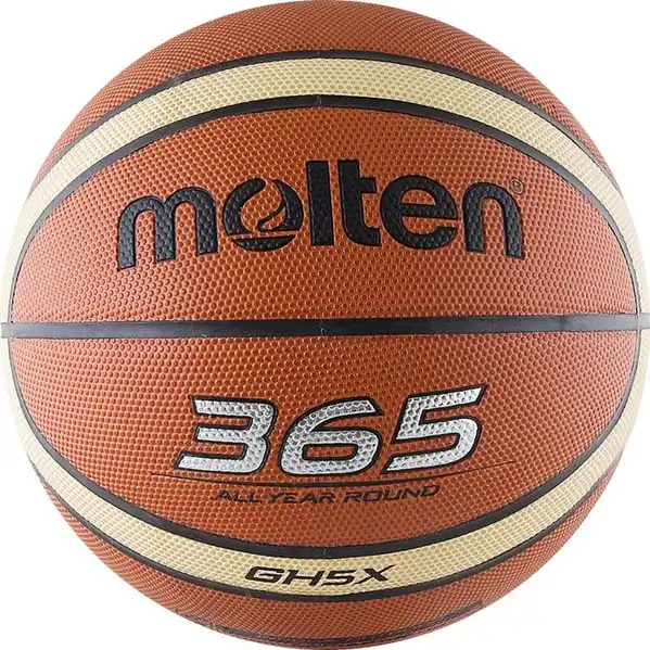 Баскетбольний м'яч Molten Bgh5x №5