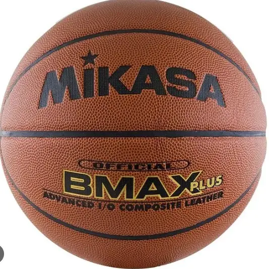 Баскетбольний м'яч Mikasa Basketball Ball