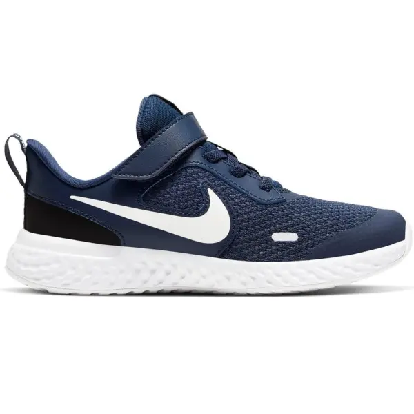 Кросівки дитячі Nike Revolution 5