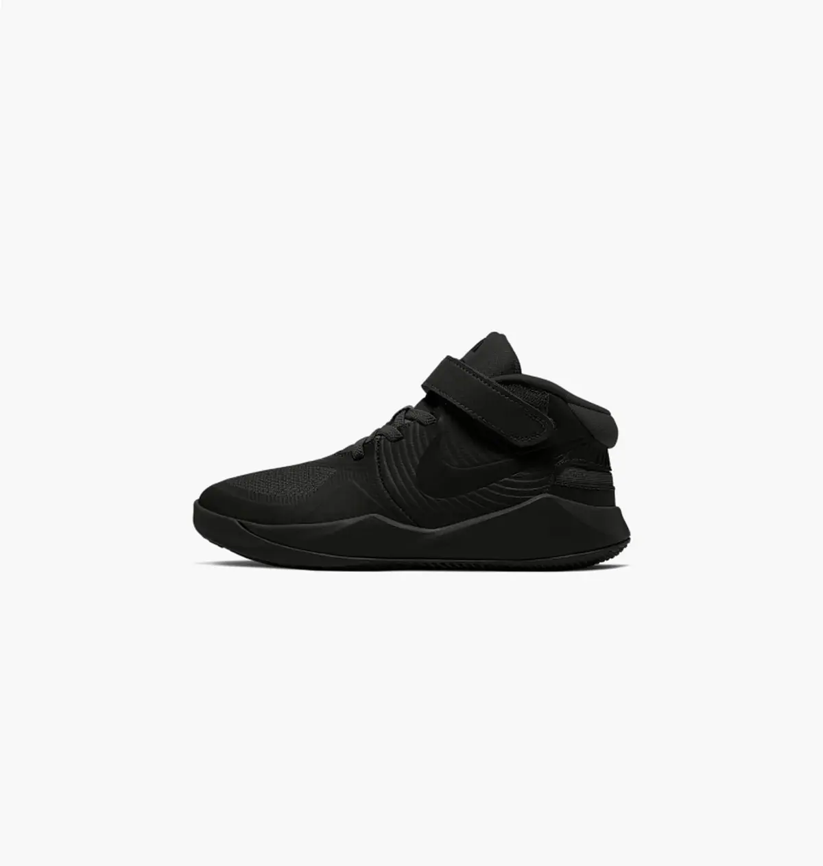 Кросівки дитячі Nike Team Hustle D 9 Flyease