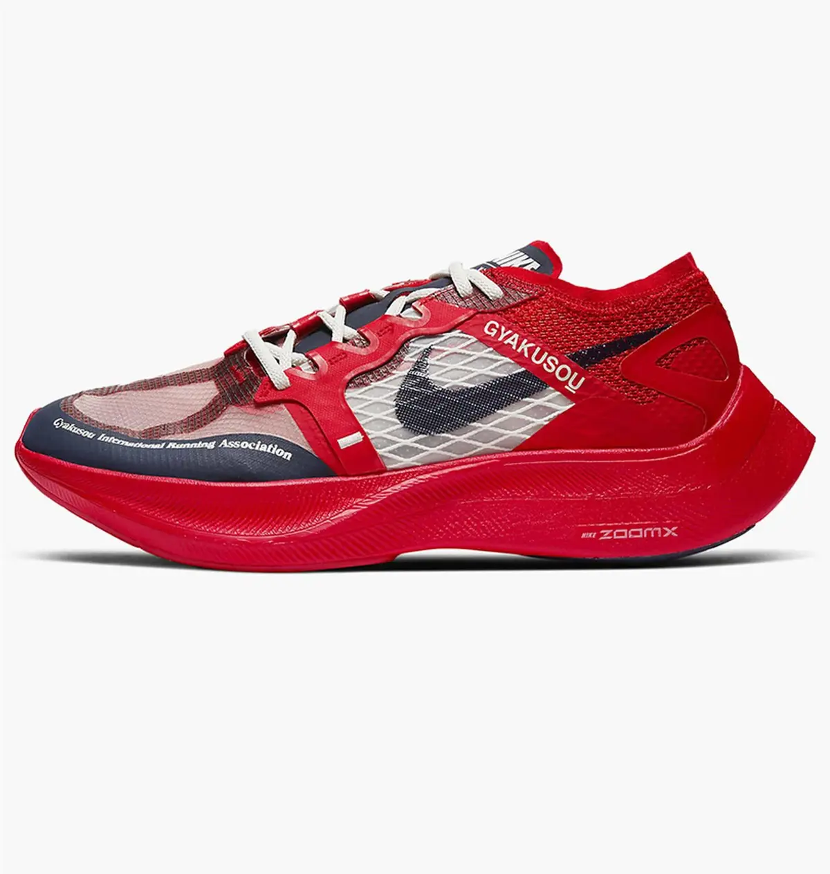 Кросівки унісекс Nike Vaporfly Next% X Gyakusou Red