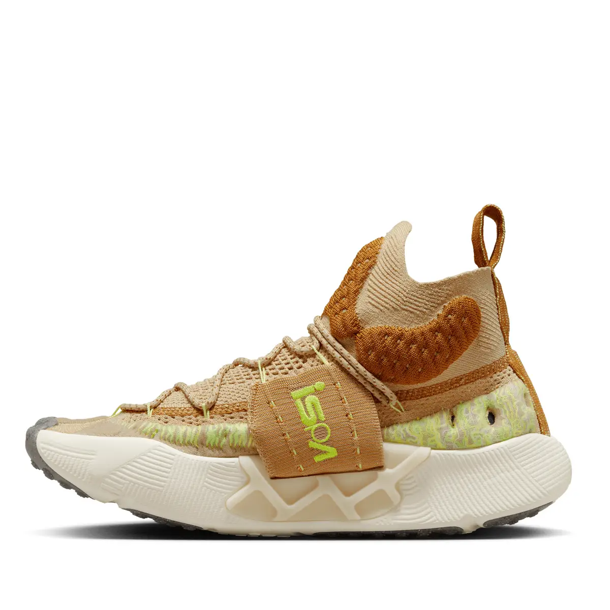 Кросівки чоловічі Nike Ispa Sense Flyknit Beige