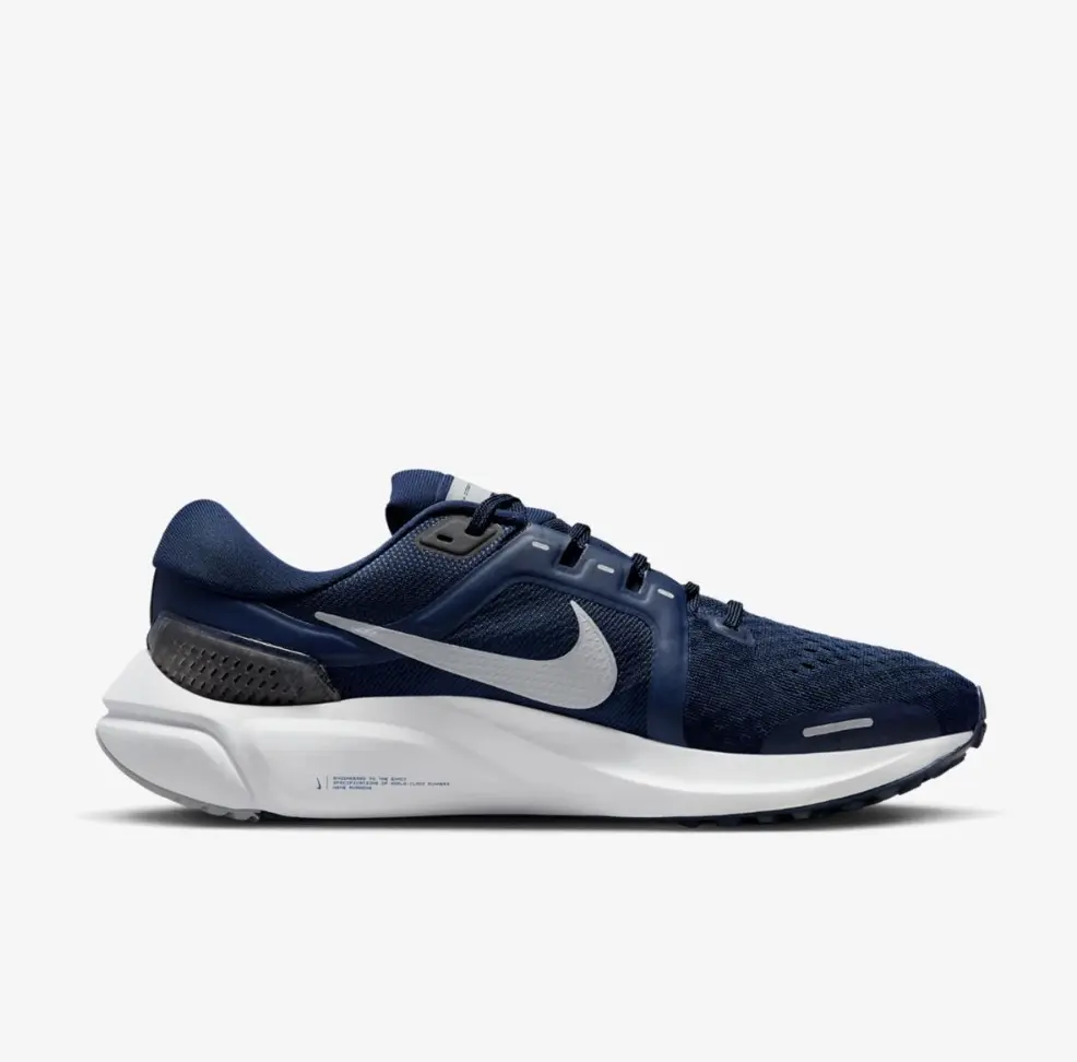 Кросівки чоловічі Nike Air Zoom Vomero 16