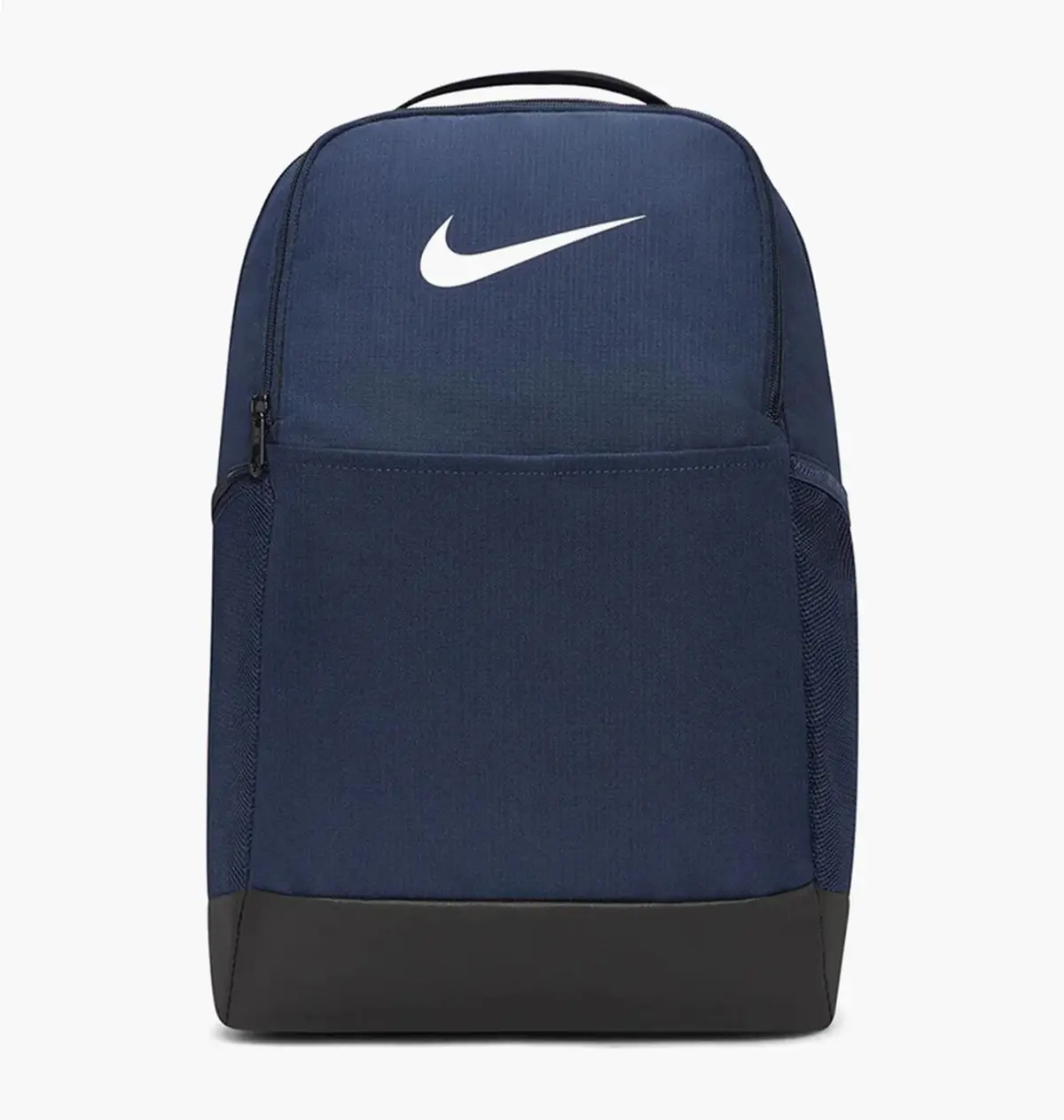 Рюкзак Nike Nk Brsla M Bkpk - 9.5 24L