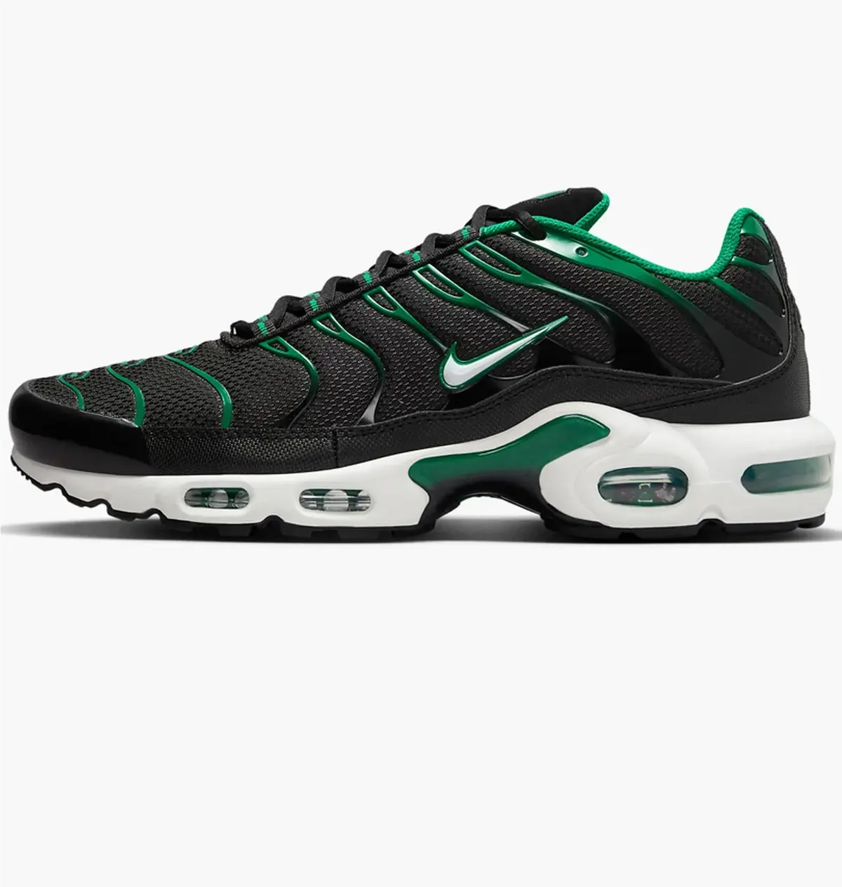 Кроссовки мужские Nike Air Max Plus Shoes