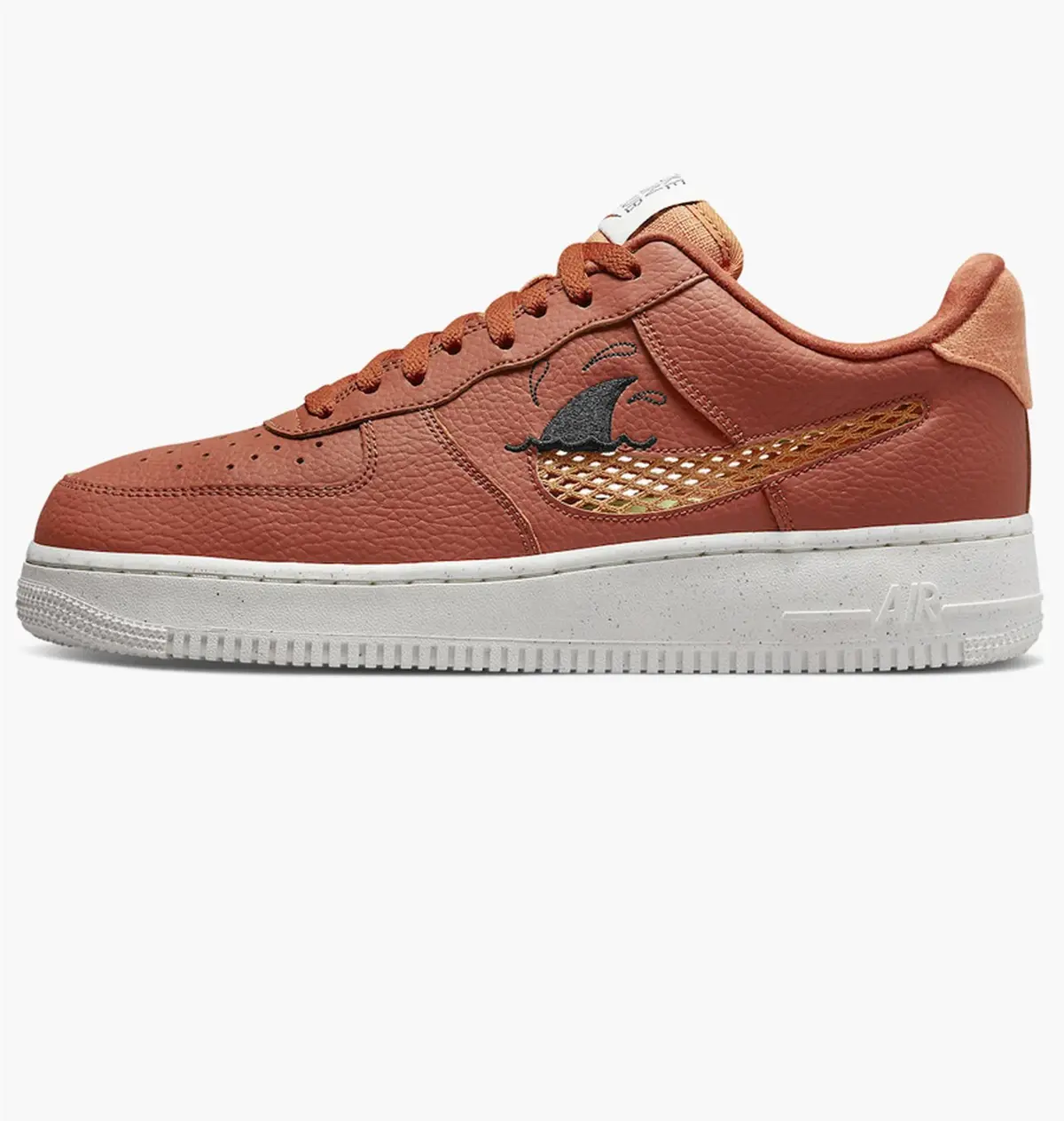 Кроссовки мужские Nike Air Force 1 “Sun Club”