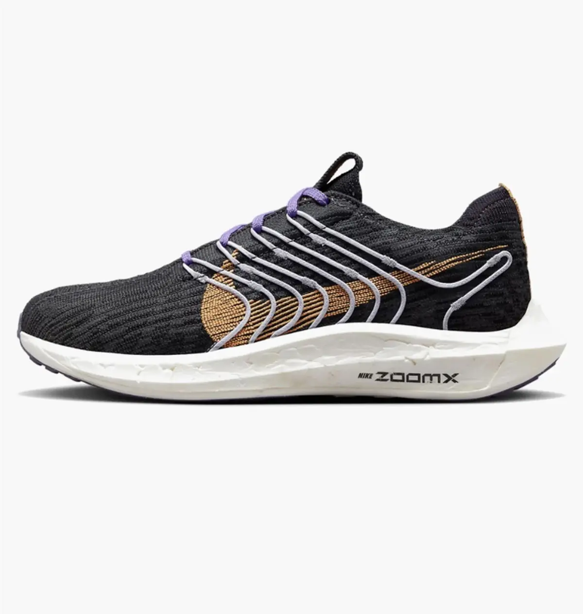 Кроссовки для бега женские Nike Pegasus Turbo Next Nature
