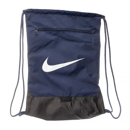 Рюкзак Nike Brsla Drawstrng - 9.5 (18L)