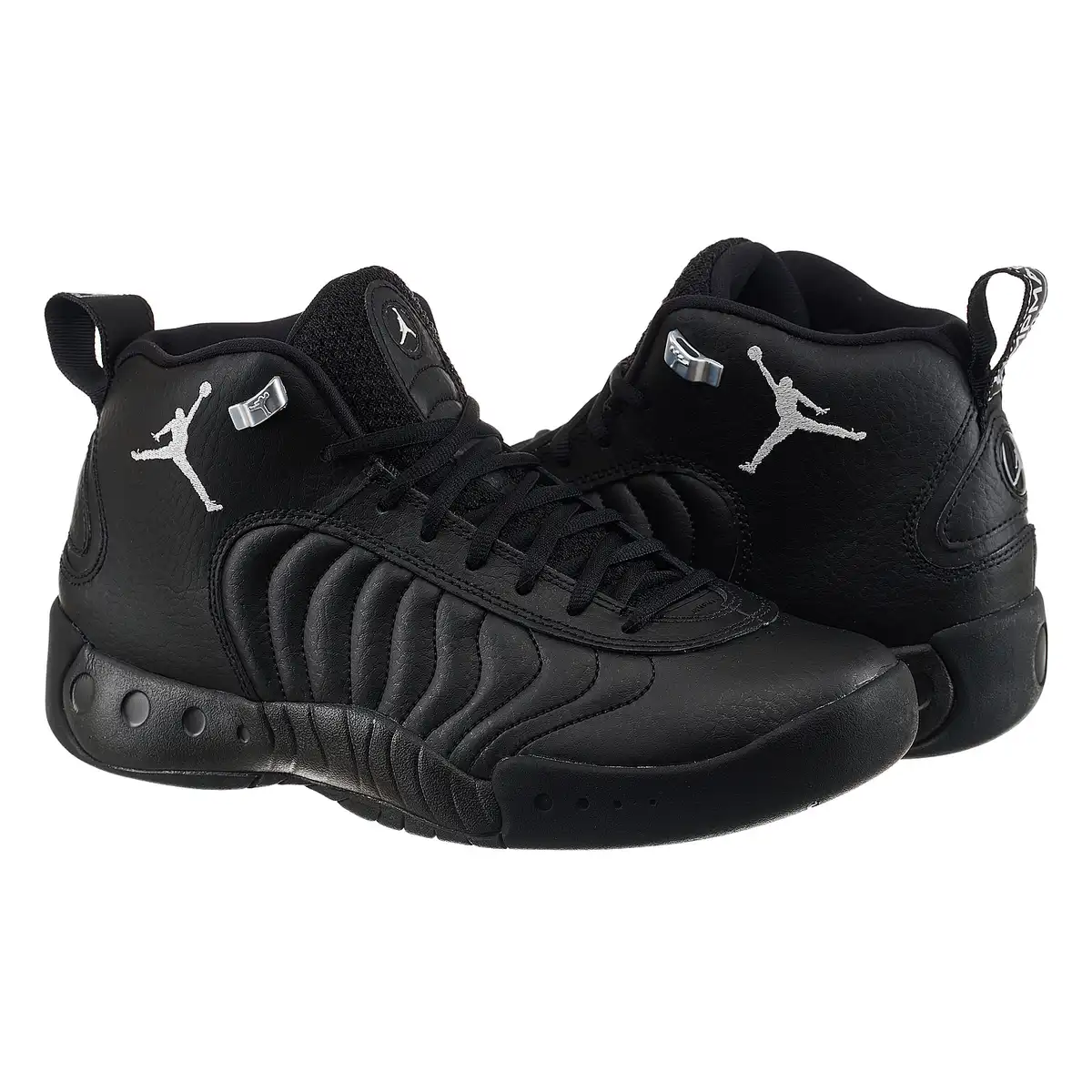 Кроссовки мужские Jordan Jumpman Pro