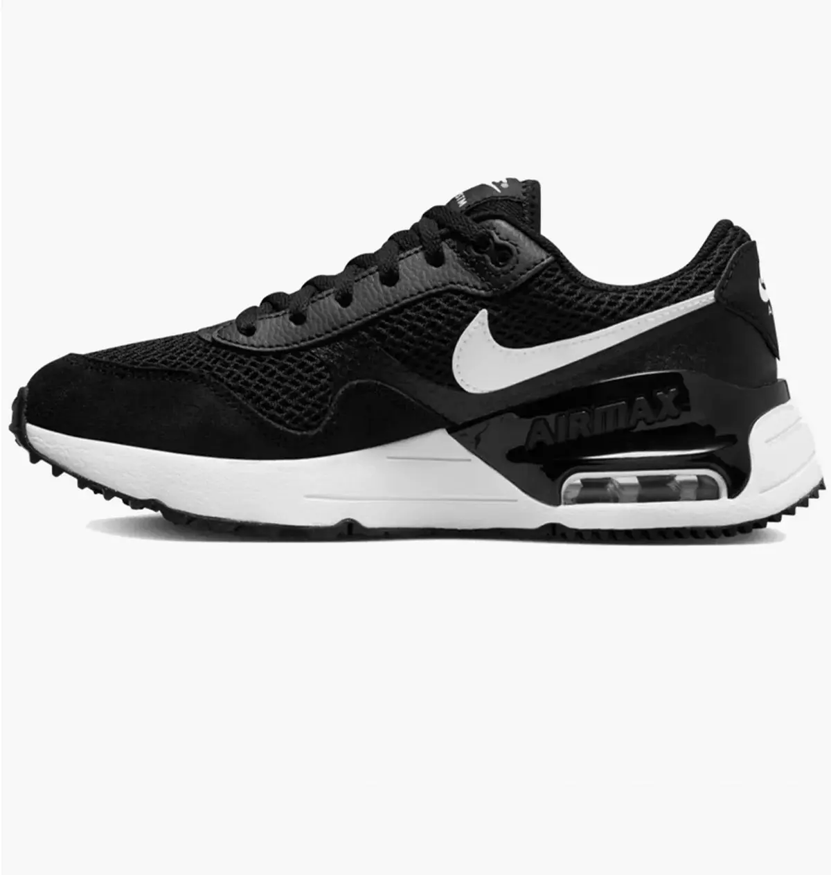 Кроссовки женские Nike Air Max Systm (Gs)