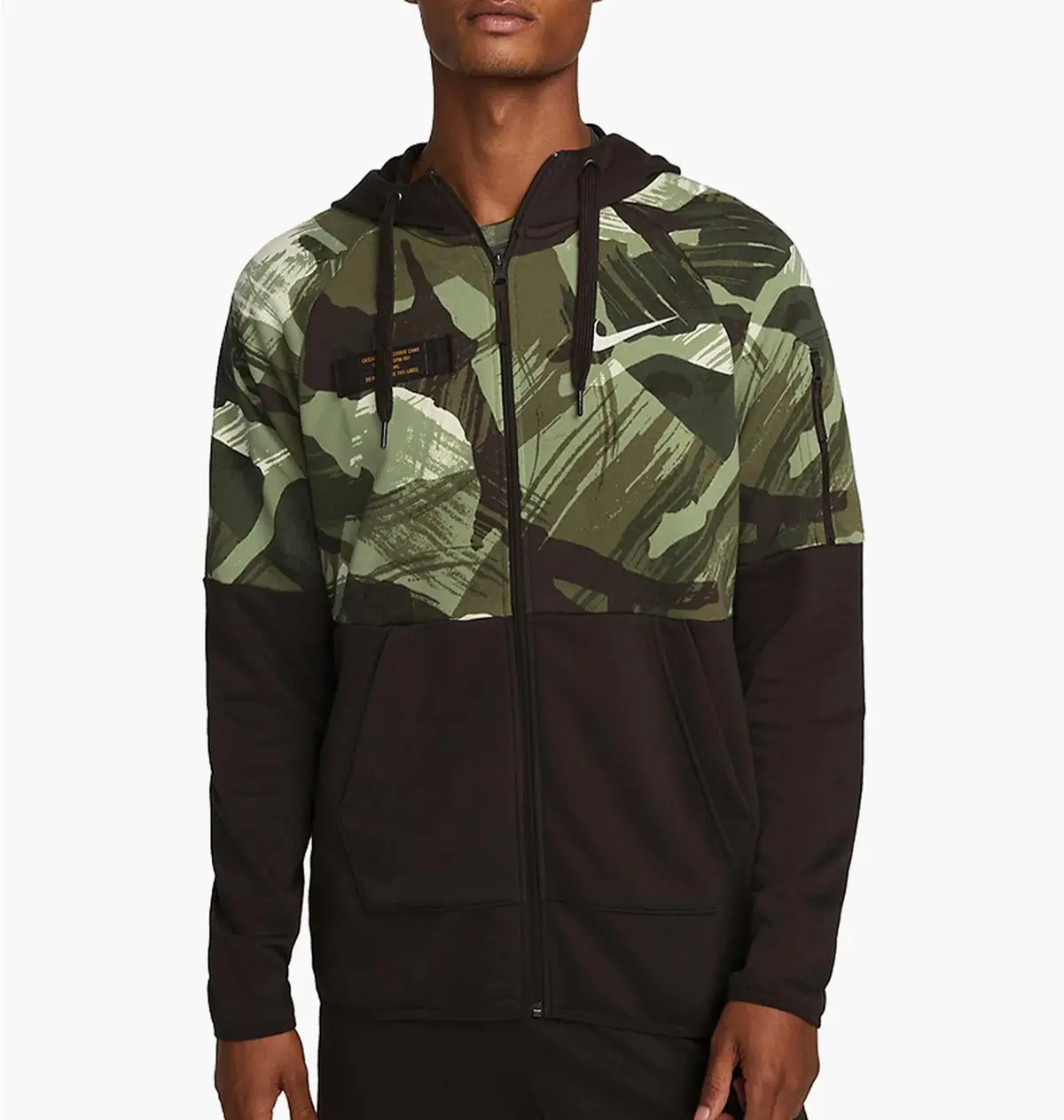 Кофта чоловіча Nike Dri-Fit Fleece Full-Zip Camo Fitness Hoodie