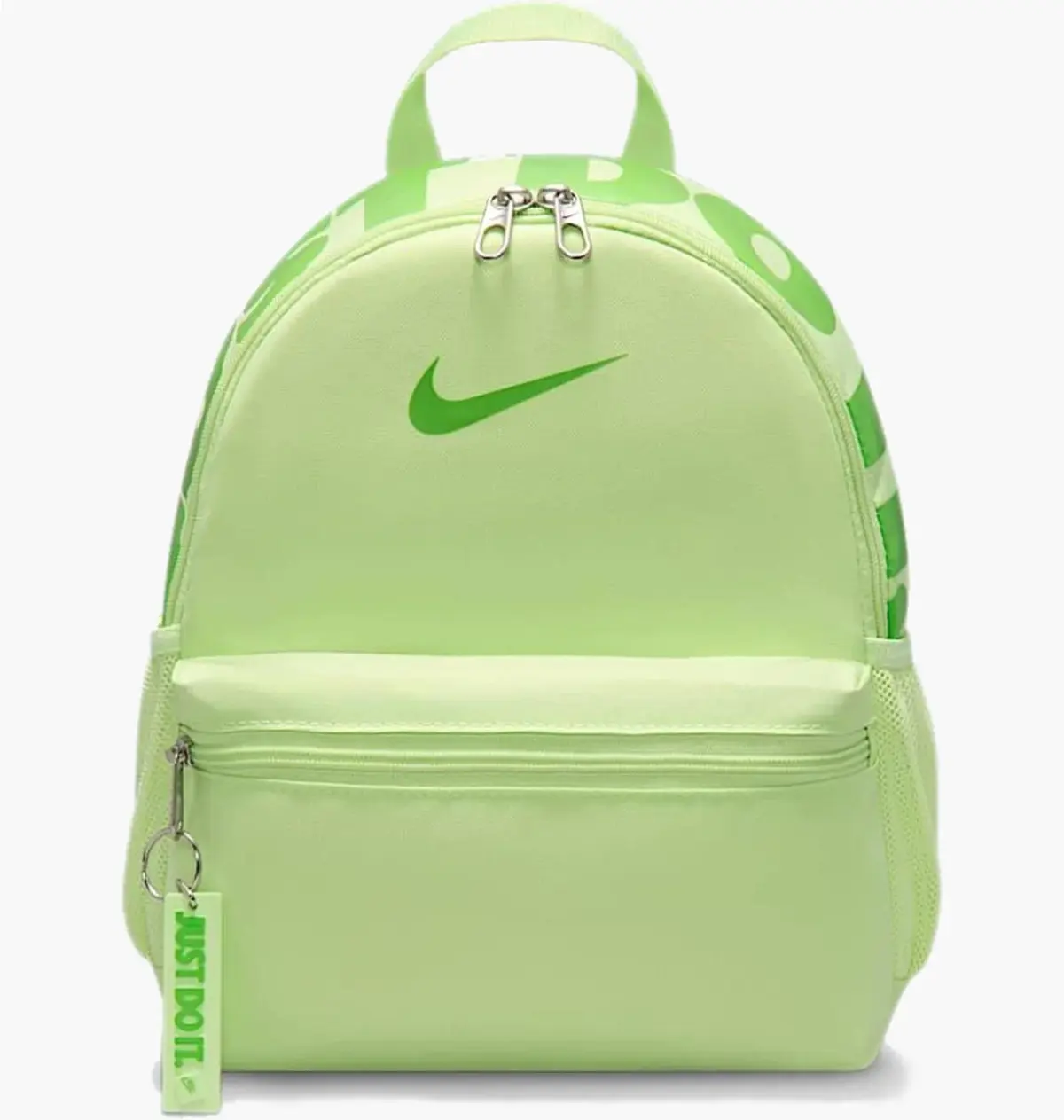 Рюкзак Nike Brasilia Just Do It Mini Green