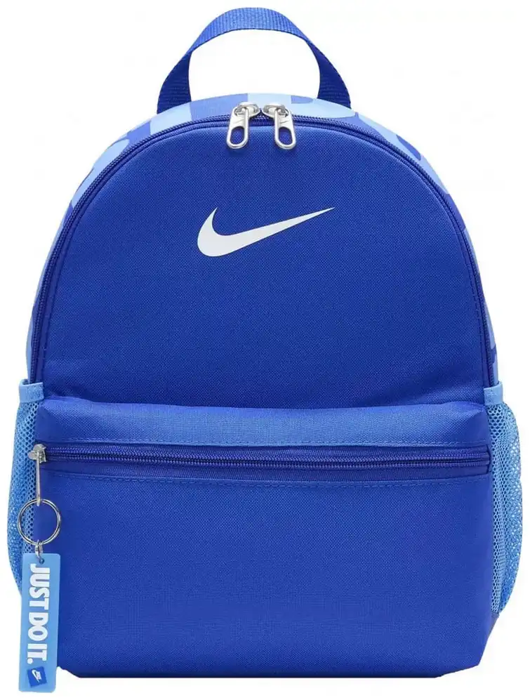 Рюкзак Nike Y Nk Brsla Jdi Mini Bkpk 11L