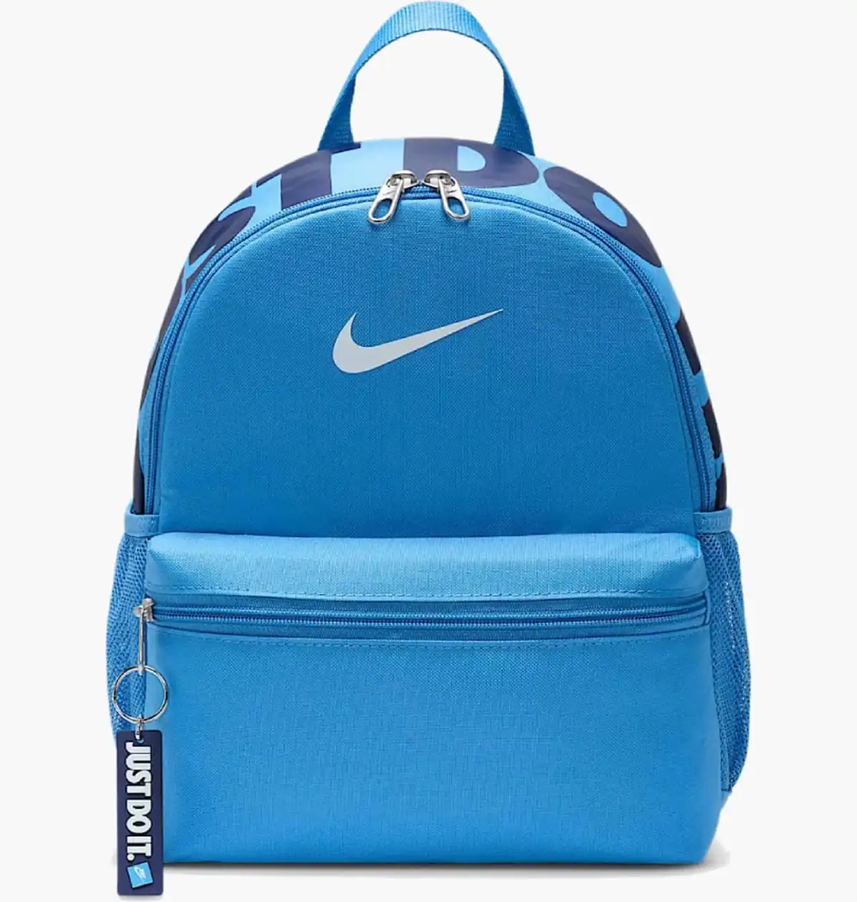 Рюкзак Nike Brasilia Just Do It Mini 11L