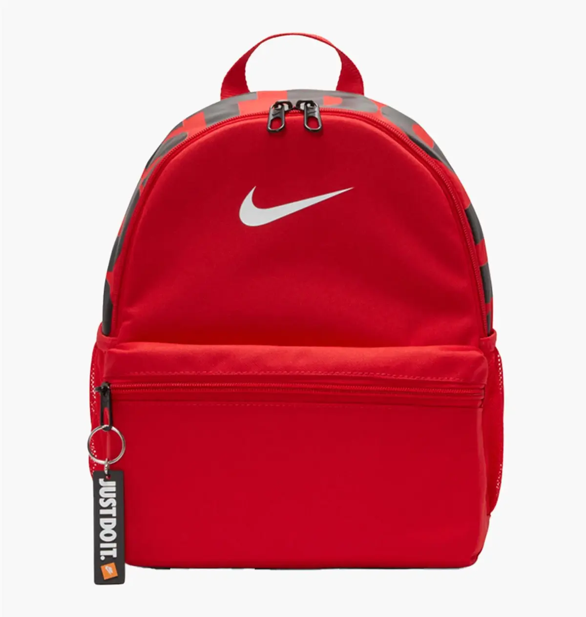 Рюкзак Nike Brsla Jdi Mini Bkpk